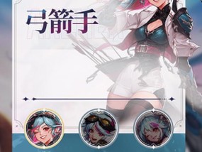 DNF预约角色有什么好处？如何预约新角色？