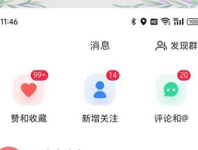 在王者荣耀中如何获取20积分？获取积分的有效方法有哪些？
