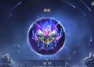 英雄联盟战旗五排升级策略是什么？