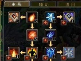 男柔道刷图技能加点推荐（提升男柔道技能的高效方法）