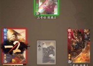 三国杀为何遭到玩家厌恶？游戏体验中存在哪些问题？