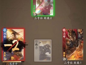 三国杀为何遭到玩家厌恶？游戏体验中存在哪些问题？