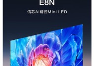 漠盾净水机电源适配器拆卸方法是什么？拆卸步骤详细说明？