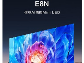 漠盾净水机电源适配器拆卸方法是什么？拆卸步骤详细说明？