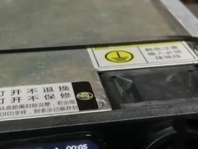 华为大炮插拔手机正确方法是什么？