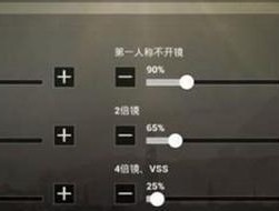 嘟嘟冒险网关怎么设置的？设置步骤是什么？
