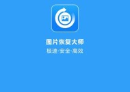 寻找最佳手机数据恢复软件（排名最好的手机数据恢复软件是哪个）