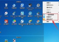 比较IE修复工具，选择最佳方案（IE修复工具的功能）