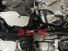 飞乐汽车音响用品店的服务质量如何？