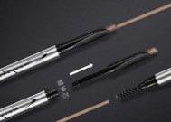 电眉笔充电器多少瓦的好？选择充电器的注意事项有哪些？