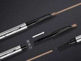 电眉笔充电器多少瓦的好？选择充电器的注意事项有哪些？