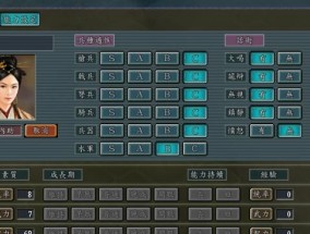《三国志11最强肉盾组合揭秘》（掌握三国志11最强肉盾组合）