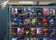 达到英雄联盟八千分需要哪个段位？