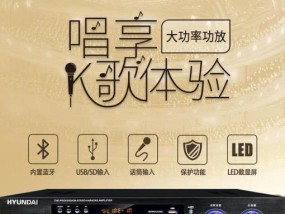 音响功放使用方法是什么？如何连接现代音响系统？