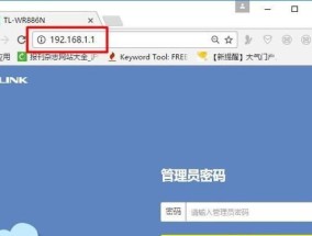 如何正确使用wifi密码显示器（便捷管理网络安全）