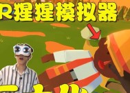 狂暴星星模拟器游戏怎么玩？有哪些隐藏技巧？