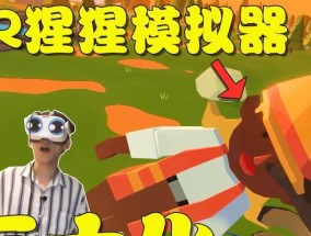 狂暴星星模拟器游戏怎么玩？有哪些隐藏技巧？