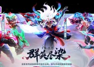 手游联盟会出的新英雄叫什么？新英雄的技能和背景故事是什么？