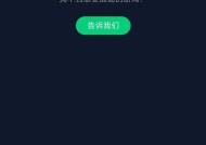 英雄联盟在吉尔吉斯斯坦玩的是哪个服务器？服务器延迟高怎么办？