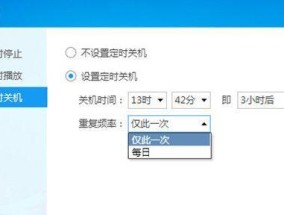电脑关机慢怎么办？一招教你快速解决！