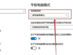 光盘无法读取源文件或磁盘的解决方法（如何解决无法读取光盘中源文件或磁盘的问题）