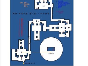 《轩辕剑一剑凌云》攻略大全（以图文详解打通全关卡）