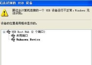 SD卡格式化数据能否完全恢复（格式化的SD卡是否可以通过数据恢复软件来恢复丢失的文件）