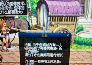 dnf无法预约的原因和解决方法是什么？