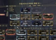 星际战甲洒水怎么撒？洒水操作的正确方法是什么？
