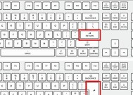 Win7一键ghost还原教程（使用简单快捷）
