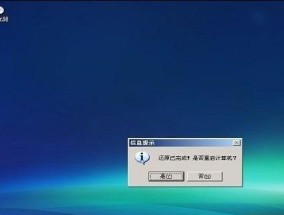 电脑开机太慢（解决电脑开机缓慢的15个实用方法）