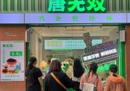 苹果手机武汉自营店位置在哪里？营业时间是怎样的？