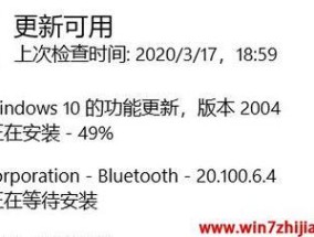 为什么电脑运行速度慢（分析电脑运行速度慢的原因及解决方法）