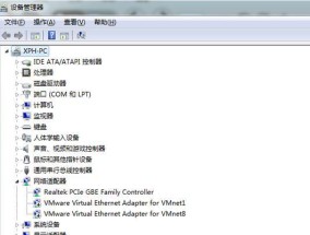 如何查看win7系统的电脑配置？