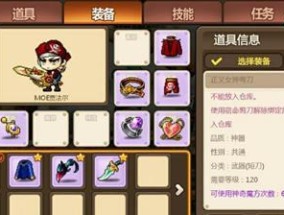 暗影双刀技能详解——剑影交错，刀锋翻滚（掌握暗影双刀的关键技巧）