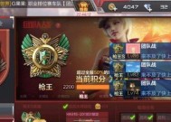 如何查看CF游戏的开始时间？开始玩CF的具体时间如何确定？