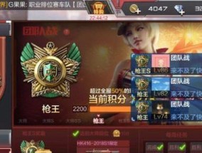 如何查看CF游戏的开始时间？开始玩CF的具体时间如何确定？
