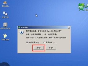 不小心重装了系统如何恢复？恢复方法有哪些？