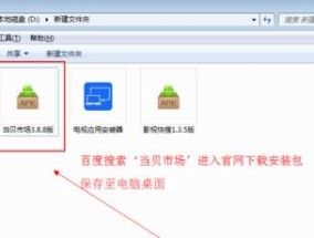 u盘卡如何正确插入机顶盒？插入过程中常见问题有哪些？