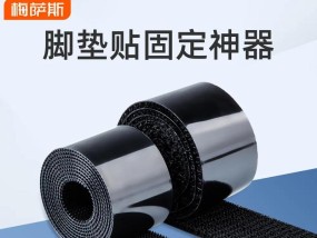 路由器线固定贴的正确使用方法是什么？使用不当会有什么后果？