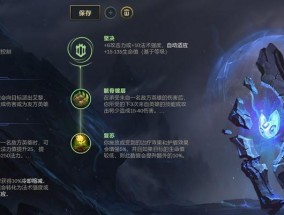 布甲鞋在英雄联盟中有什么作用？