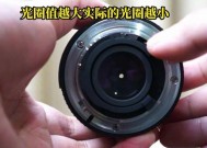 佳能相机锁光圈的操作步骤是什么？