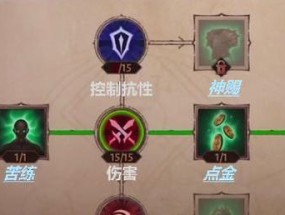暗黑不朽0氪金如何选择职业？哪些职业最值得推荐？