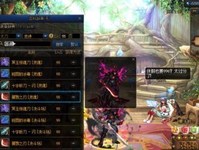 《驾驭太刀流，畅享剑之韵》（以驭剑士太刀流技能加点推荐）