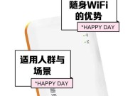 无线网卡不带卡怎么用手机？手机连接无线网卡的方法是什么？