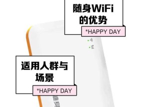 无线网卡不带卡怎么用手机？手机连接无线网卡的方法是什么？