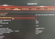故障排除（解决主板不开机问题的有效方法及BIOS刷新步骤）
