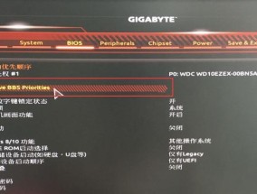 故障排除（解决主板不开机问题的有效方法及BIOS刷新步骤）