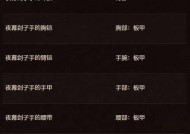 魔兽战役使用方法及技巧是什么？