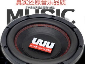 无源低音炮噪音问题如何解决？听歌时嗡嗡响？